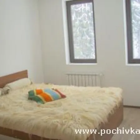 Vadjo In Stenata Apartman